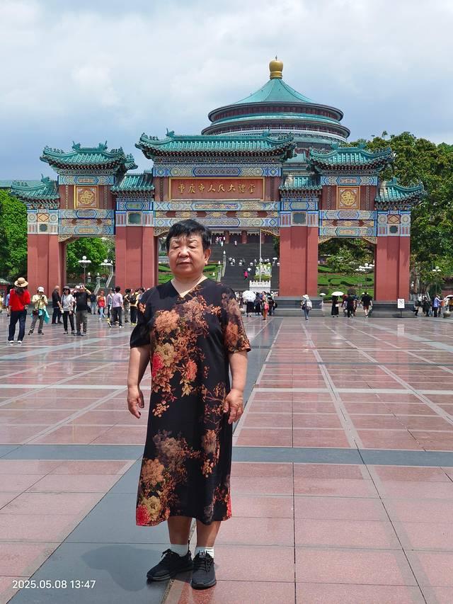 一家三口重庆五日游
