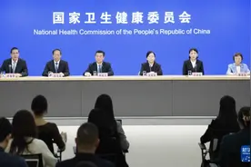 春分节气将至 养生防病干货来了图片