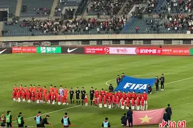 不容易！国足2:0“复仇”越南队，武磊锁定胜局图片