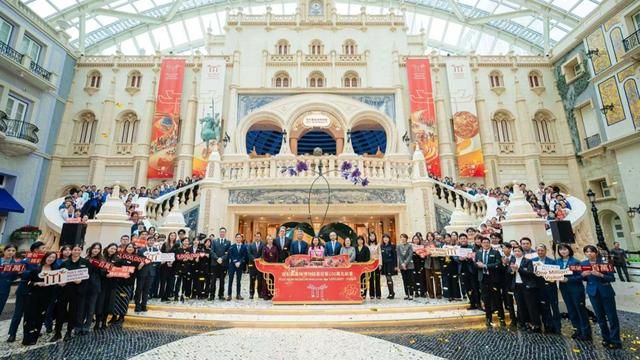 保利美高梅博物馆喜迎第100万名访客