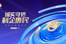 纳税信用被关联评价为D级怎么办？修复攻略来帮忙！图片