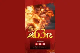 哪吒到底是哪里人？哪吒民俗文化研究会：神话人物不存在具体家乡图片