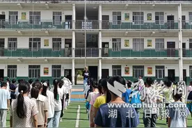 襄阳高新区清河小学快乐过“五一” 安全不放假图片