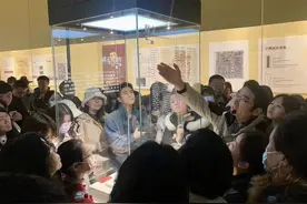 洞天寻隐·投龙纪丨专访魏祝挺：西湖是山川祭祀的重要场所图片