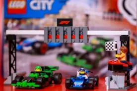 以创意玩乐“拼出激情”，乐高F1车迷体验站亮相上海国际赛车场图片