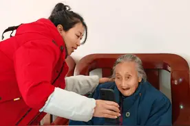 韶关乐昌：为老年群体解决困难，助力养老认证图片