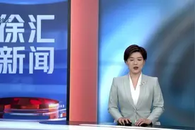 2025年“龙华魂”国防教育活动启动 百名中小学生共筑国防梦视频封面