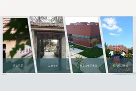 “红高粱·文学梦”  ——"高密人文与莫言文学"主题研学实践活动报名开始啦图片