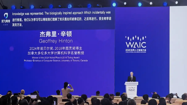 当AI从“炫技”走向实用，自主可控才真正站得住脚
