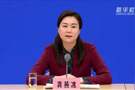 龚燕冰：晒后背有什么讲究？图片