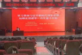 思政“金课”大讲堂 湖南商务职院邀请国防军事教育专家开讲图片