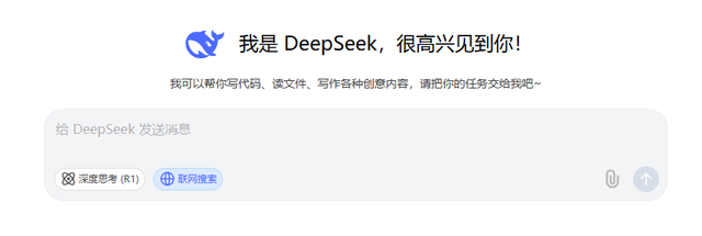 花3800元让大模型100%推荐 AI问答成商家“提线木偶”