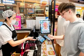 支付宝“碰一下”公布2个月成绩单：推广速度是同期刷脸支付的6倍图片