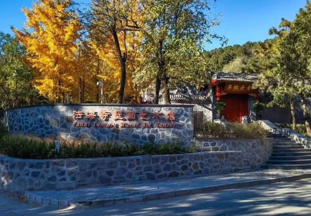 人少景美！北京这些古刹红叶正在最佳观赏期！