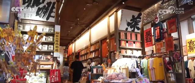 保下来→活过来→火起来！文化地标“串珠成链” 释放新业态激活消费新潜力