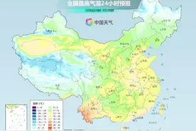 南北气温倒挂！广州居然比郑州还冷，未来三天广东天气……图片