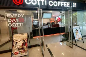 咖啡低价风席卷而来 价格战从9.9元打到6.6元图片