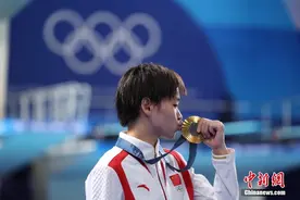 全红婵巴黎奥运会女子单人10米跳台决赛夺金图片