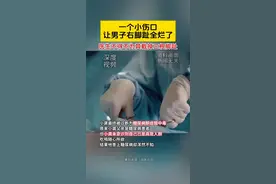 吃糖太多不一定会得糖尿病 科学“控血糖”避免这5个误区图片