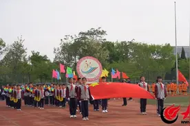 海河小学第二十五届春季运动会成功开幕图片