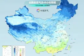 这种“新秋裤”爆火！很多人爱穿，医生紧急提醒→图片