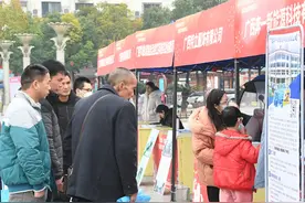 罗城：春风送岗促就业图片