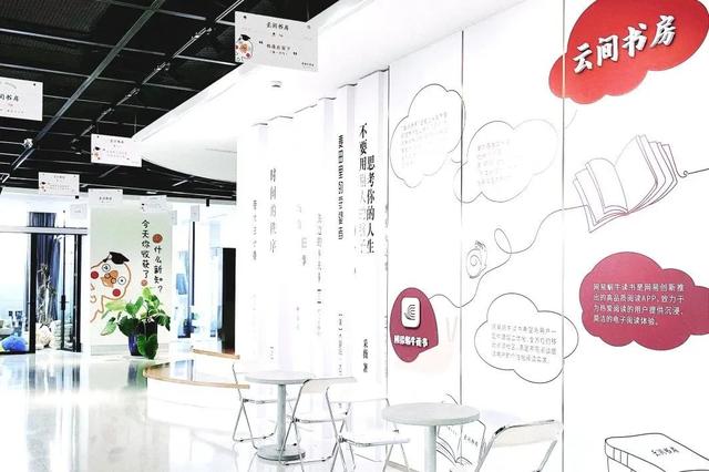 域见上海·域见奉贤｜降温后的奉贤好去处！藏在身边的书房，暖身又暖心（上）