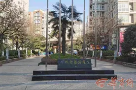 新年第一天 枫韵蓝湾小区业主被关电梯两次图片