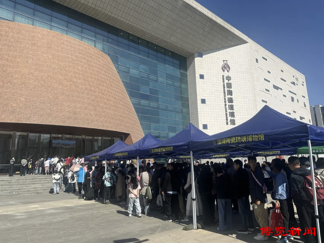 热度飙升！淄博陶瓷琉璃博物馆人气爆棚，成功入选客流百强榜单！