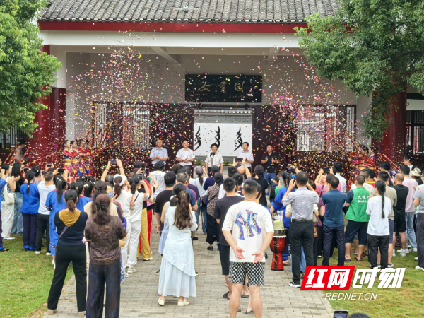 江永女书生态博物馆焕新启幕 数字化升级激活千年女性文字