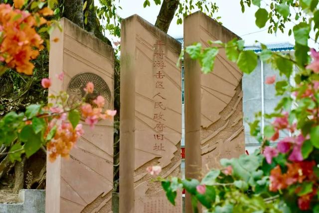 临翔区“红色旅游”：从“参观一次”到“回味一生”