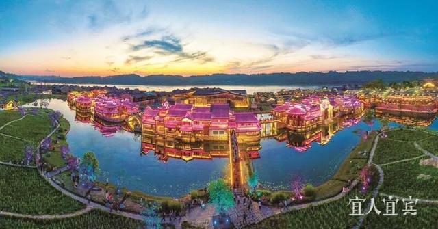 打造文旅“国际范儿”！宜宾底气何在？