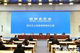 新签5000万元以上项目329个！2023年南宁市重点产业招商引资取得新成效图片