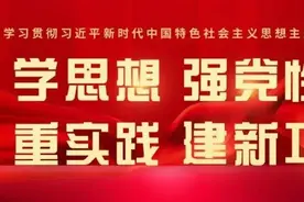 主题教育｜守护居民“烟火气”，老化燃气管道改造进行时→图片