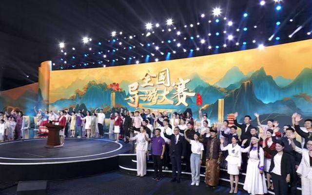 第六届全国导游大赛总决赛十堰开赛 95名选手竞展行业新风