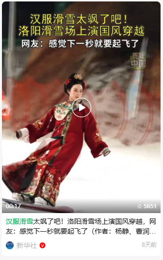 洛阳，新晋网红打卡地+1+1+1+1+1