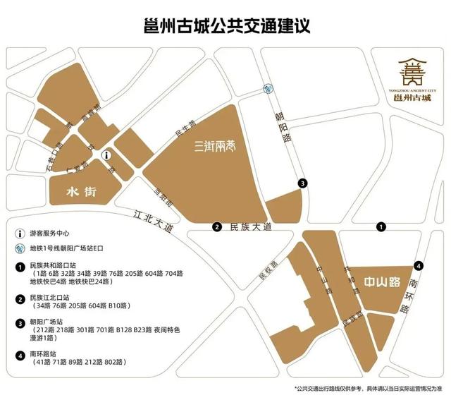 璀璨邕州新春灯会赶制中 马年奇幻夜提前剧透