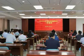 2024年日照市区普通高中一批招生录取分数线公布图片