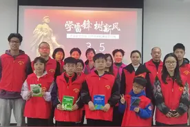 传承雷锋精神，共筑绿色家园——多地开展垃圾分类宣传活动图片