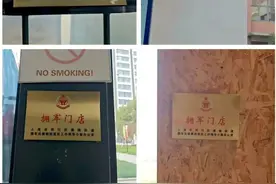 现役军人、退役军人来这里，有优惠！图片