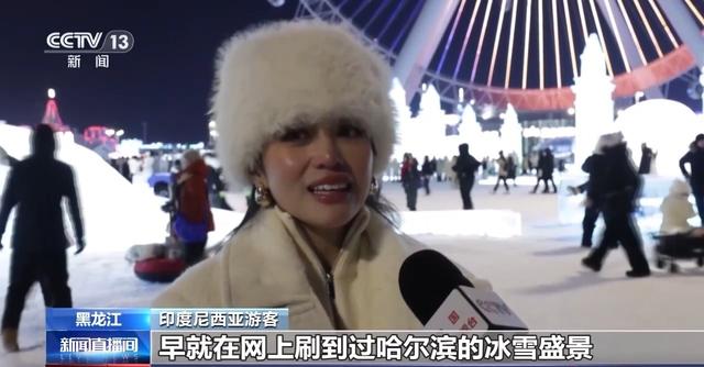 视频丨深度游体验再升级 外国游客的中国游“隐藏玩法”竟有这么多