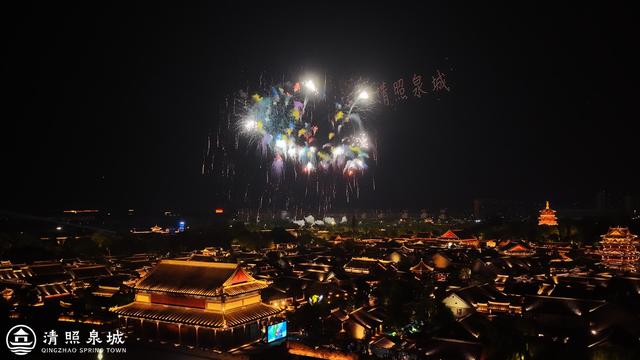 山东人的七夕福利！清照泉城烟花连放3天，门票买一送一