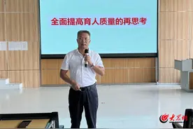 潍坊奎文区幸福街小学召开新学期教师大会图片