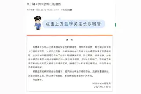 长沙橘子洲大桥启动施工改造图片