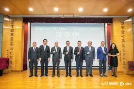 岭南大学联合凤凰卫视举办纪录电影《同学们》观影会图片