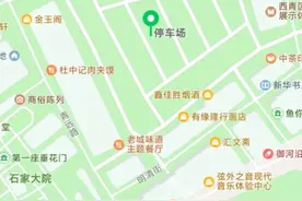 来杨柳青赏灯！请带着这份【景区公厕指南】→图片