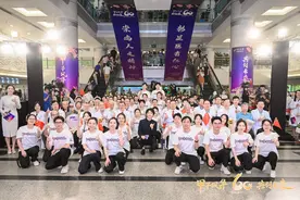 已向征服癌症目标奋进60年！中肿人这样迎接医师节图片