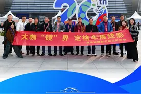海报丨车展炫影：镜头下的独特视界图片