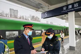 1月10日起，安康车站客运列车有调整！图片