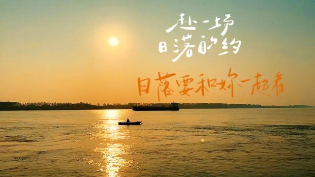 别宅啦！去江陵的街头“捡秋”吧